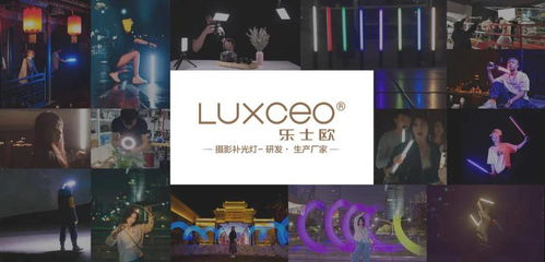 光影盛典，智創(chuàng)未來 第23屆上海國(guó)際攝影器材和數(shù)碼影像展覽會(huì)邀您共襄盛舉